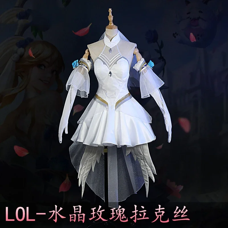 CosplayAnime Game Lux اليومية تأثيري حلي شعر مستعار كريستال روز الزفاف فستان حفلة رائع هالوين النساء 180 سنتيمتر الدعائم شعر مستعار النساء #6