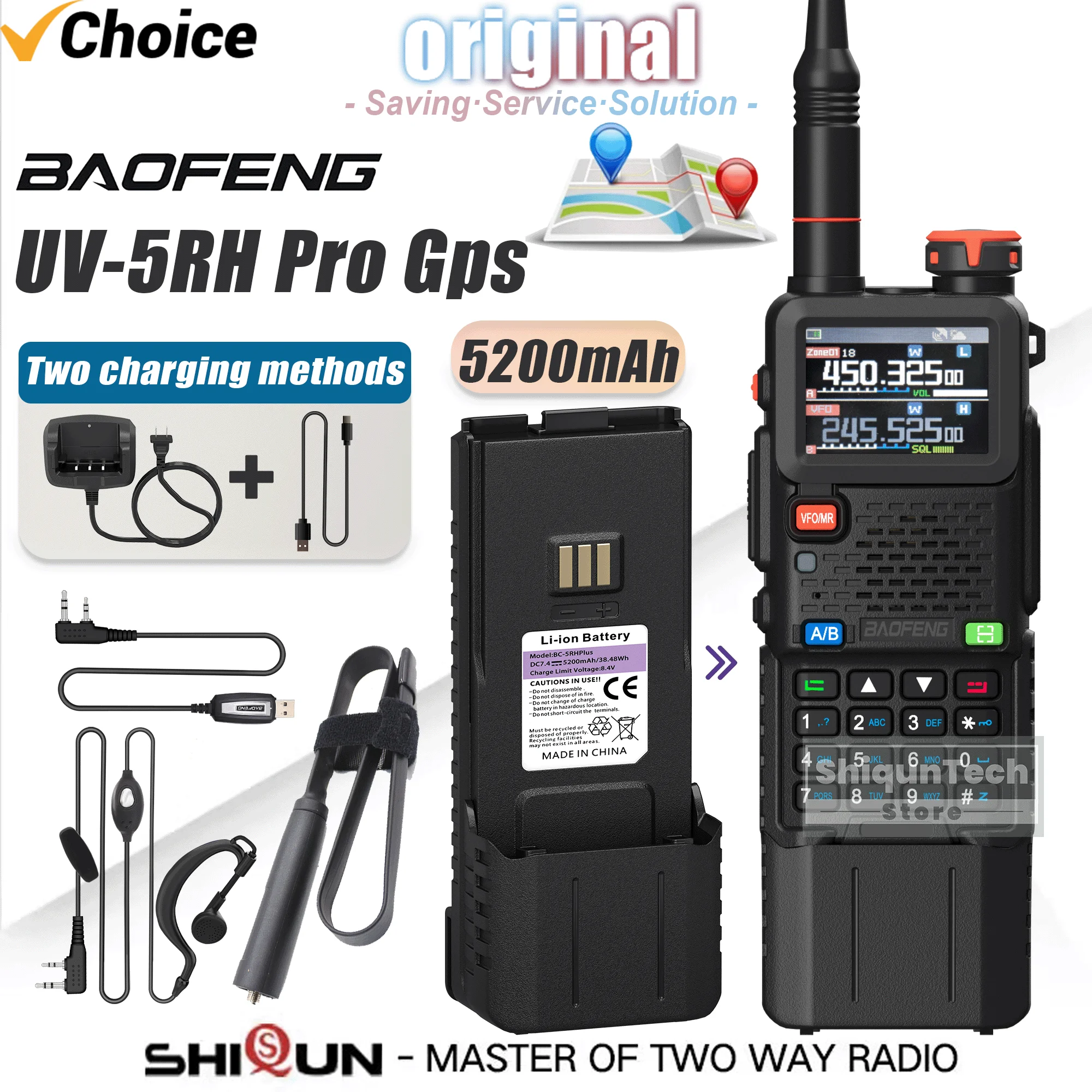 

Baofeng UV-5RH Pro GPS Walkie Talkie Original 5200mAh Battery High Capacity 10W Type-C Charging AM FM NOAA Upgrade UV-5RM Radio