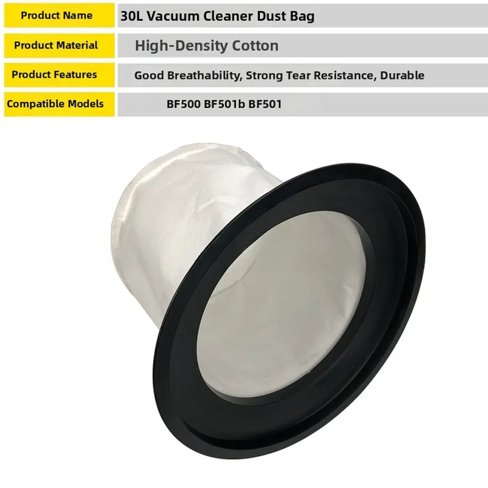 Washable 30L Dust Bag Filter for Vacuum Cleaners Fits For Jieba BF500 BF501B BF501 Models with High Density Cotton Construction