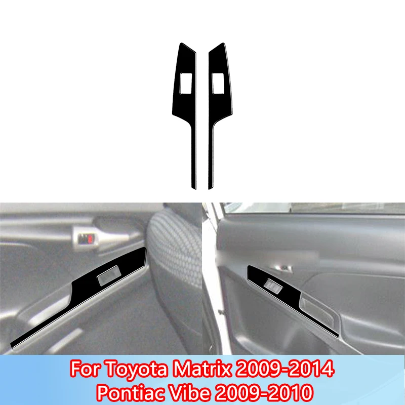 

Rear Door Lift Control Switch Brand New ABS Gloss Black Sticker For Toyota Matrix 2009 2010 2011-2014 Pontiac Vibe 2009 2010