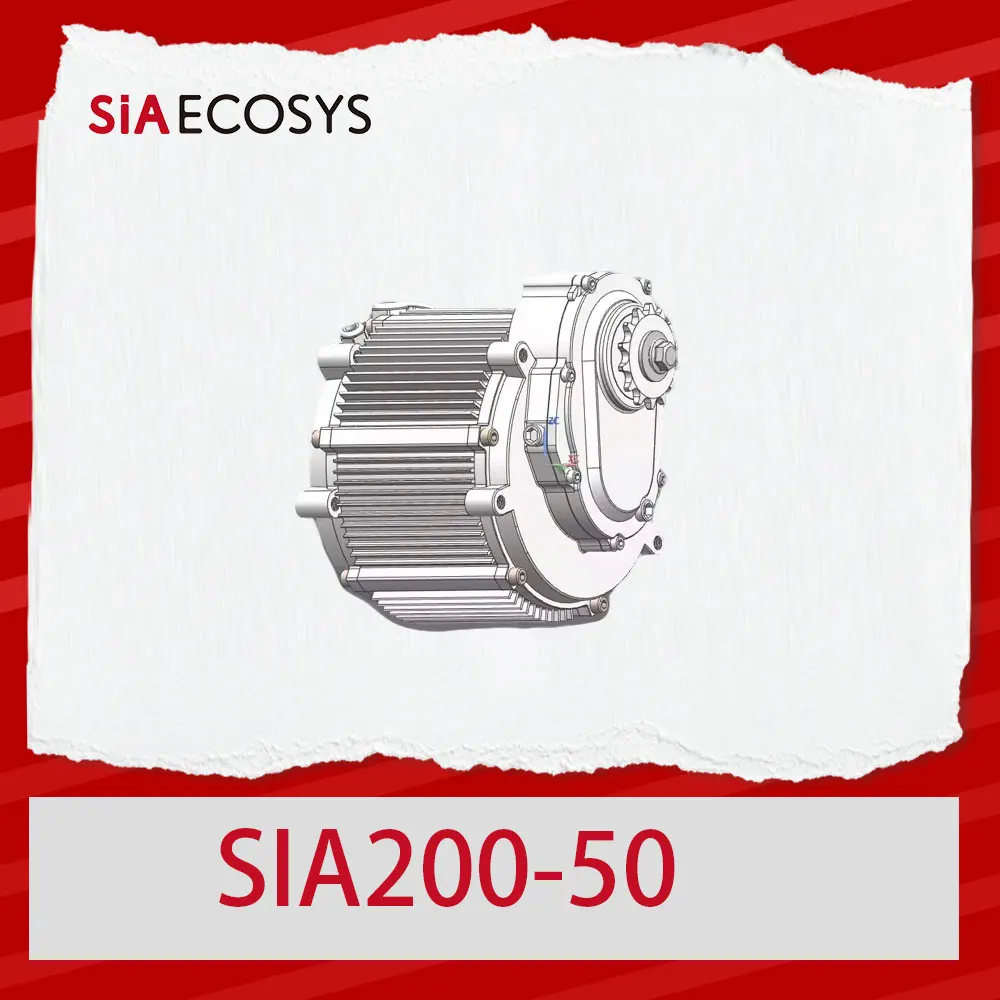 

New SIA200-50 Peak 26kW 92N.m PMSM Motor with 1:2.04 Gear Ratio IP67 Motor for Electric Motorcycle