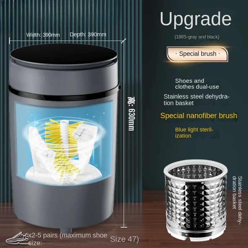 220V shoe washing machine, household small fully automatic shoe brushing machine, integrated with washing and stripping BDB