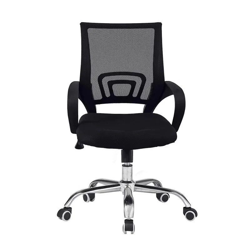 Staff Office Chair Computer Chair Office Chair Backrest Lifting Home Student Learning Comfortable Swivel