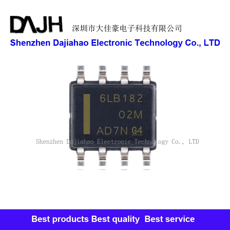 

5pcs/lot 6LB182 SN65LBC182DR patch SOP-8 differential transceiver chip IC chips in stock