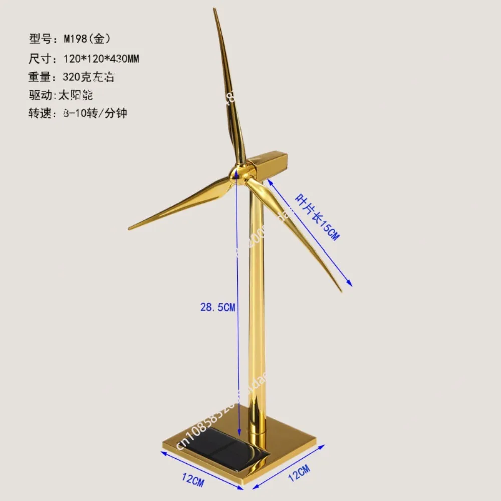 Solar Fan Model Silver Wind Generator Windmill Toy Wind Energy Industry Gift Office Ornaments