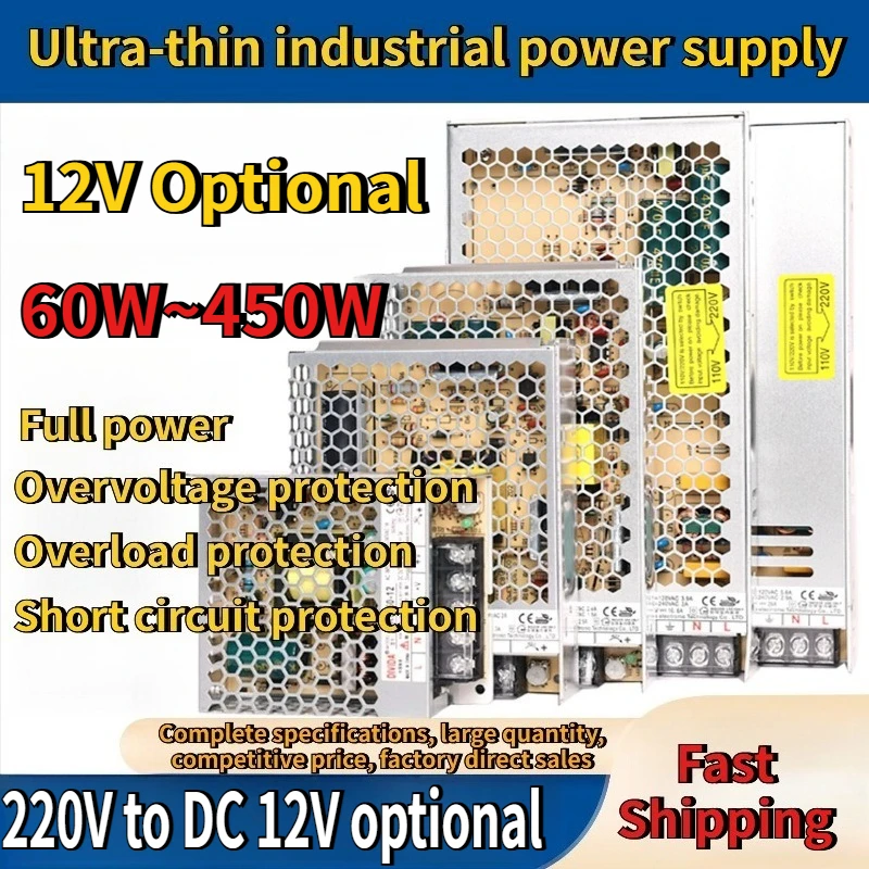 

Switching Power Supply 12V Ultra-thin Constant Voltage Single-group Output Lighting Transformers with Multiple Power