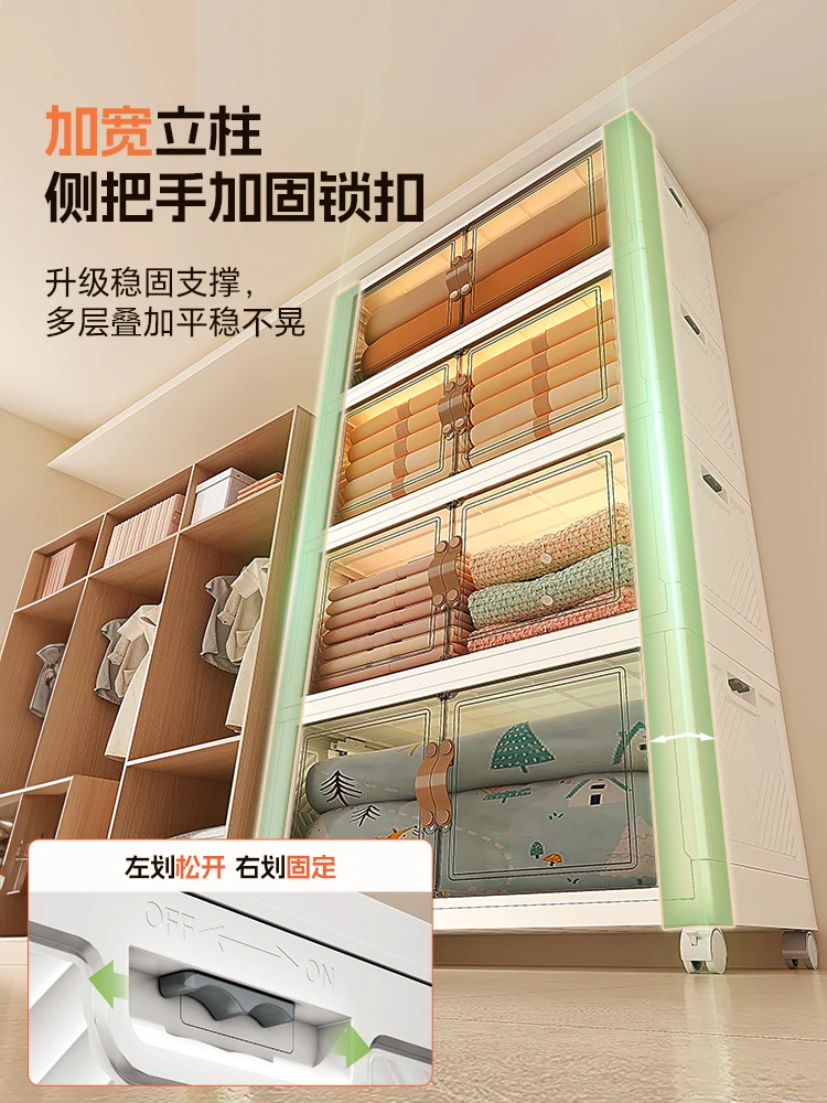 Storage Box Clothes Quilt Organizing Box Large Capacity Household Toys Snacks Shelves Foldable Lockers