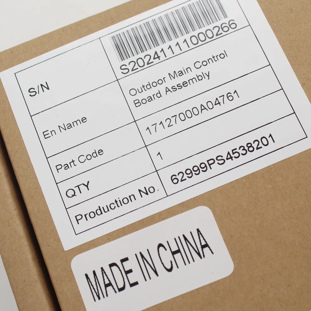 مجموعة لوحة التحكم الرئيسية الخارجية 17127000A04761 CE-MDVL335(12)W/D2SN1-891 لوحدة Trane الخارجية 4TVVT288BD06CAA جديد #6