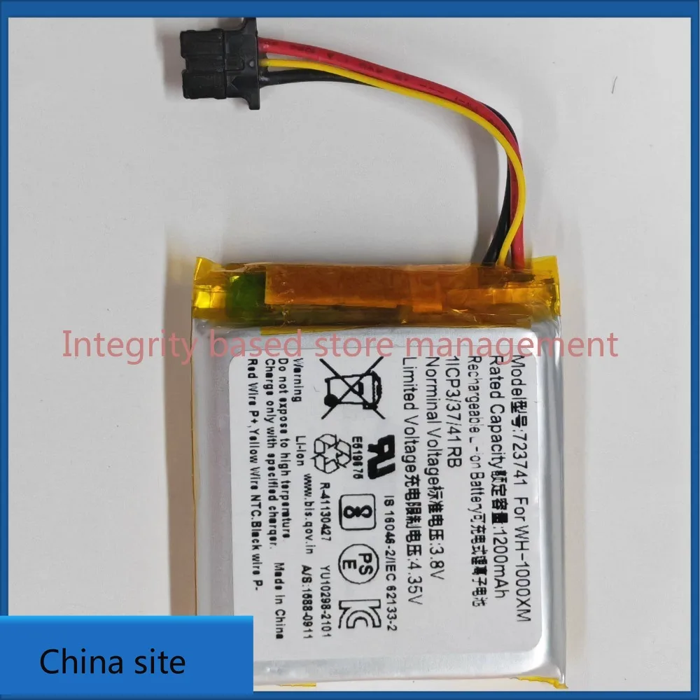 New high quality batteries for sony wh-1000xm5 headset bluetooth headphones 7237413.8v 1200mah battery