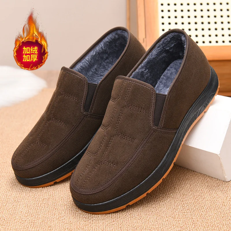 Men Sneakers Keep Warm Winter Sneakers for Men Winter Shoes Men Casual Sneaker Chaussure Hommes Lightweight Fur Shoes Loafers