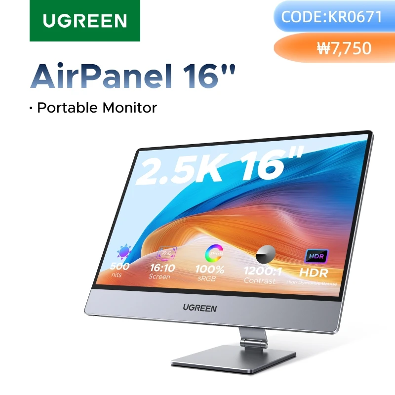 UGREEN 16-inch 2.5K QHD Portable Monitor with Magnetic Stand