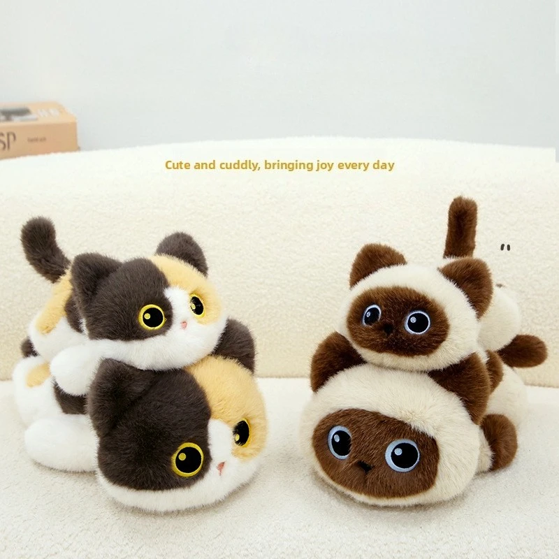 

New Style Cute Cat Plush Toy Pillow - Stuffed Doll for Kids, Soft Companion Gift Home Decoration