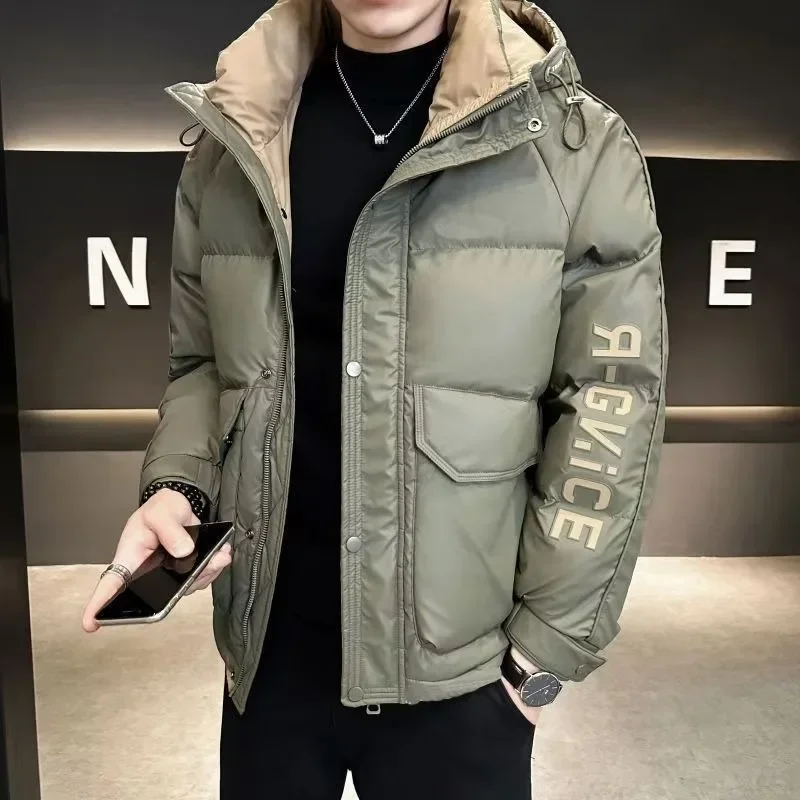 High-End Men Down Jacket Winter New Male Thickened Warm Hooded Trend Outwear Korean  No washing required Large Size Outcoat