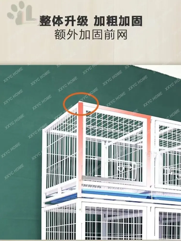 Dog Crate Pet Store Display Cabinet Hospital Foster Hospital Isolation Cat Cage Indoor Three-Layer Dog Cat Cabinet Rabbit