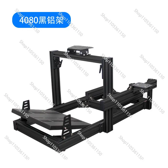 Suitable for racing emulator 4080 industrial aluminum profile bracket direct drive M10T300rsG29