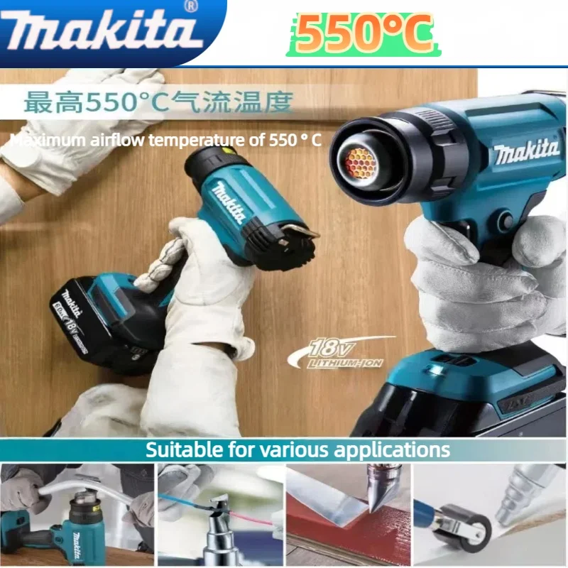 ماكيتا 18 فولت 550 ° مسدس حراري للتحكم في درجة الحرارة C مسدس هواء ساخن محمول لاسلكي مع شاشة LED منفاخ حراري لحام #2