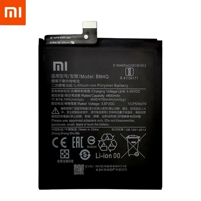 100% Original XIAO MI Phone Battery BM4Q BM4P BM4U For Xiaomi Redmi K30 Pro K30Pro Supreme Version Poco F2 Pro Bateria Batteries