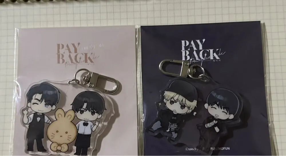 Korean Comic Payback Keychain