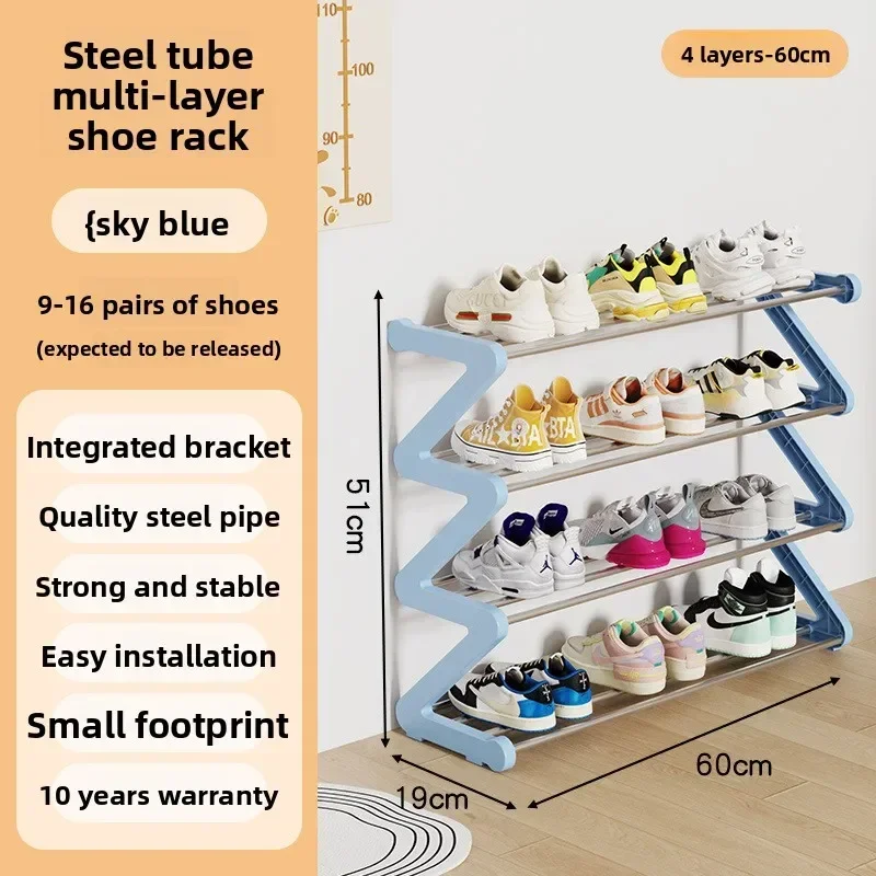 New model Simple shoe rack Multifunctional storage rack Multi-layer Z-shaped shoe rack Household dormitory shoe rack premium