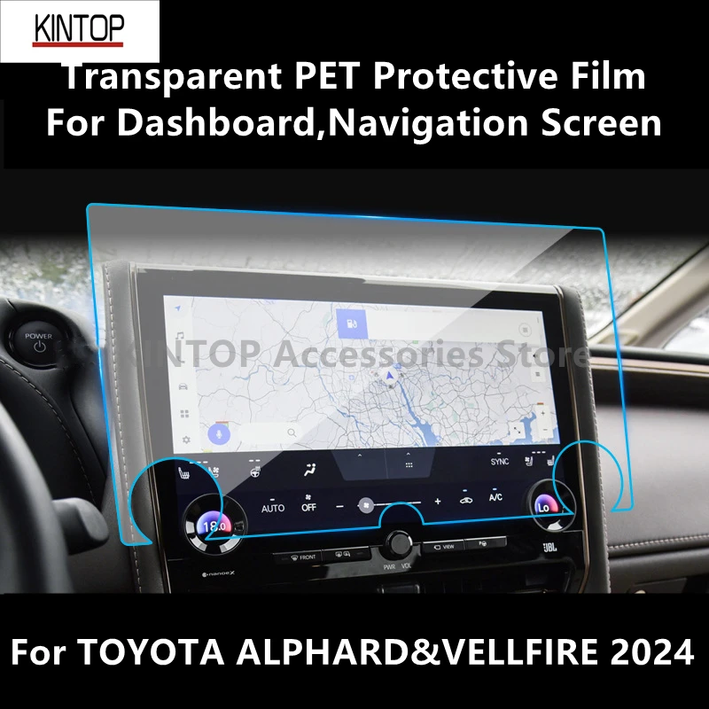 

For TOYOTA ALPHARD&VELLFIRE 2024 Navigation Screen Transparent PET Protective Film Anti-scratch Film Accessories Refit