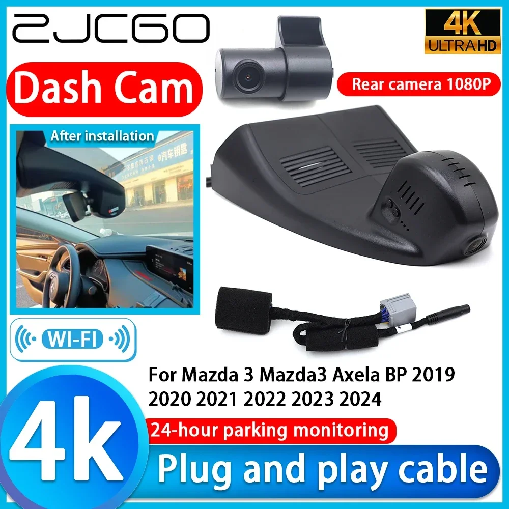 

Video Recorder 4K UHD Plug and Play Car DVR Dash Cam For Mazda 3 Mazda3 Axela BP 2019 2020 2021 2022 2023 2024