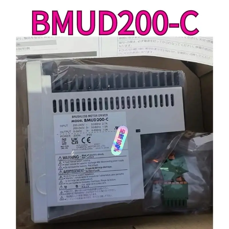 

The brand new BMUD200-C governor comes with a one-year warranty and can be shipped quickly