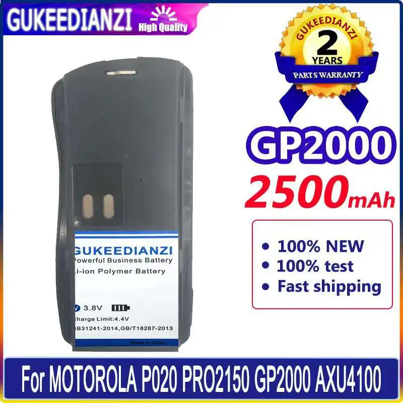 

Battery GP2000 PMNN4063BR 2500mAh For Motorola P020 P030 CP125 VL130 PRO2150 GP2000 AXU4100 AXV5100 GP2100 P2150 BC120