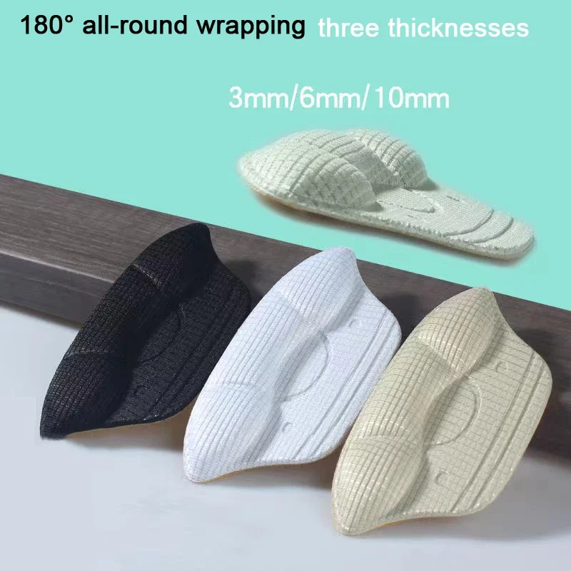 Women Inserts for Heels Stickers Heel Protector Pad High Heel Pads for Shoes Shoe Too Big Adjust Size Heel Liner Accessories 2pc