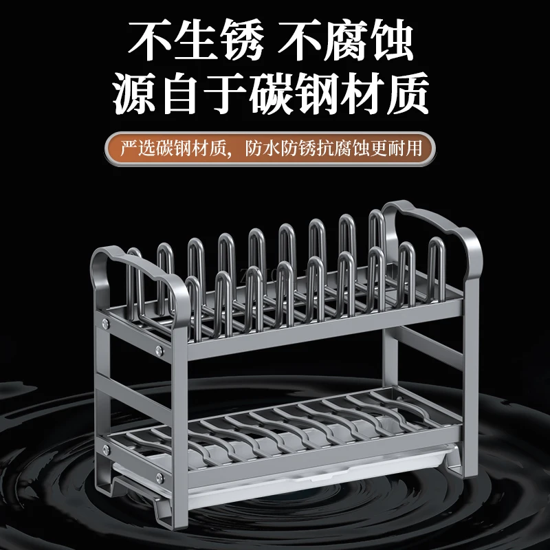 New Kitchen Shelf Dishes and Dishes Storage Rack Multifunctional Bowl Rack Storage Box