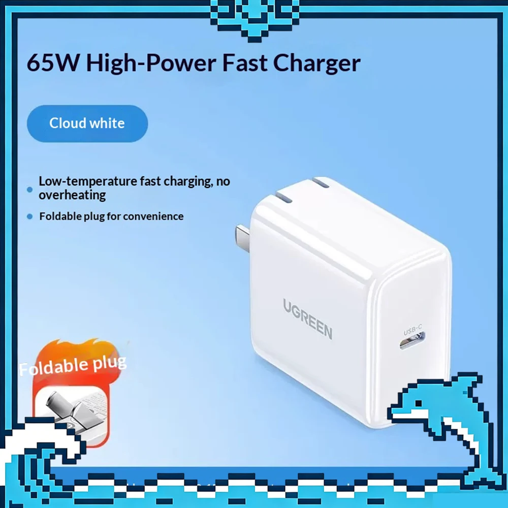 ugreen-cd127-65w急速充電器は、apple-macbook-airなどのノートパソコンやtype-cポート搭載の携帯電話に適しています。