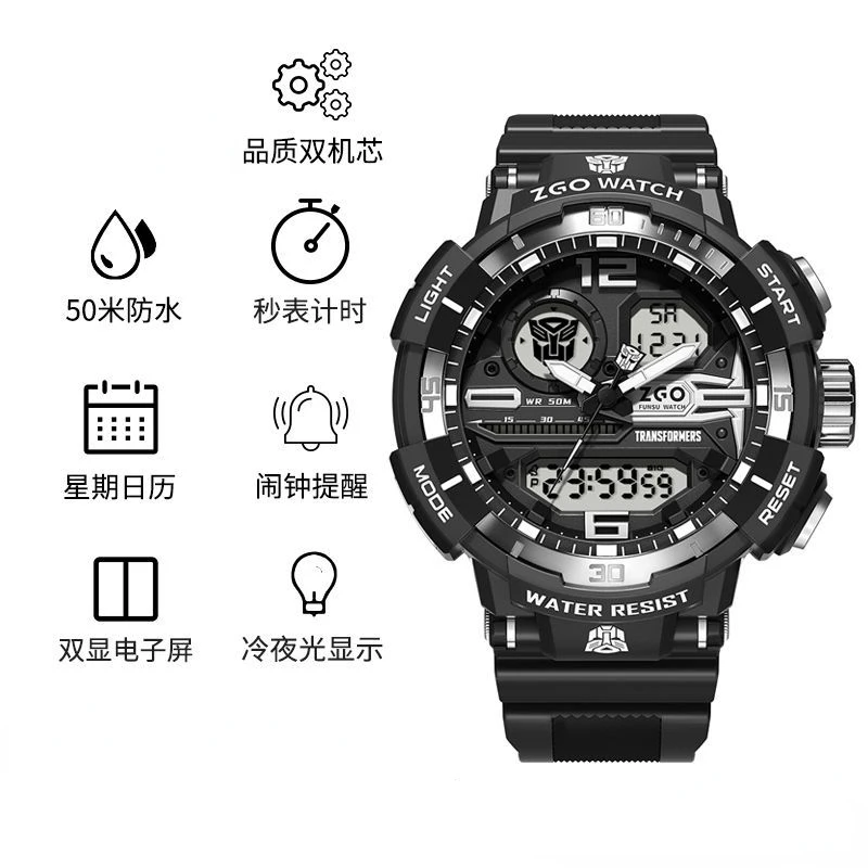 Zgo Animation Joint Genuine Luminous Student Watch Optimus Prime Black Technology Sports Electronic Quartz Watches