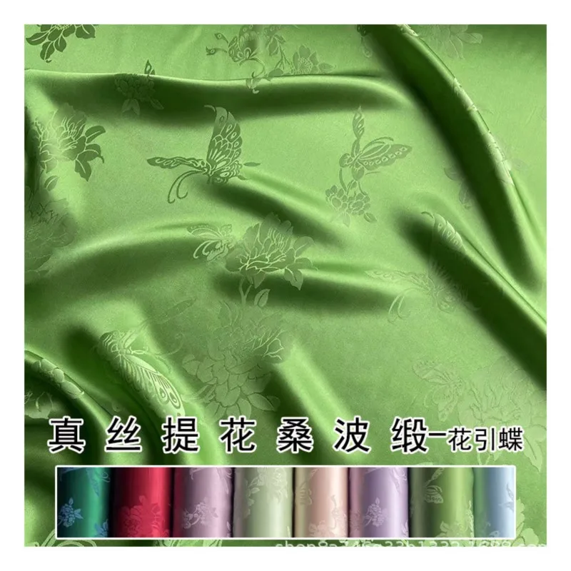 Chinese-style silk Sambo satin Hanfu fabric jacquard cheongsam dress