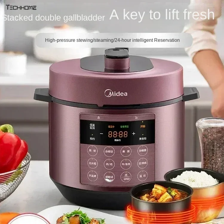 5L large capacity pressure cooker householddouble pressure rice cooker automatic multifunctional electric pressure cooker