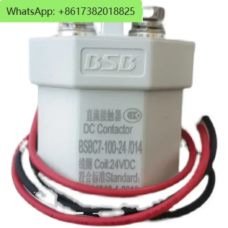 

BSBC7 new energy DC contactor coil 12V24V relay contact 1000V30A100A