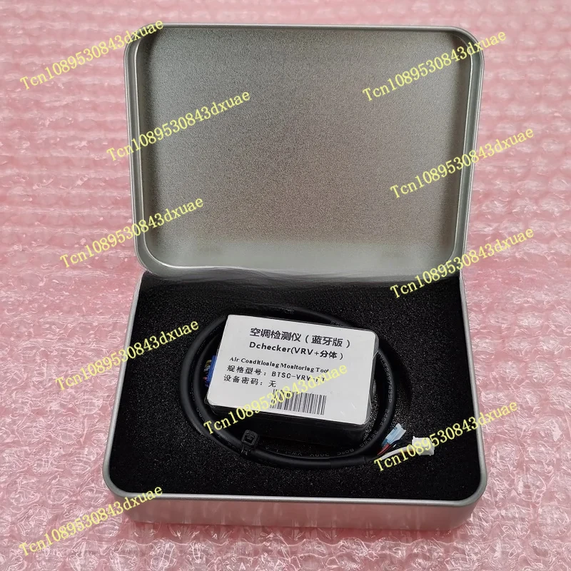 Daikin Central Air Conditioning Dchecker Bluetooth Fault Repair Detector Mobile Phone Monitoring Software Code Analysis