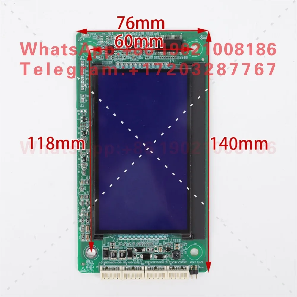 Elevator LCD outbound call display panel MCTC-HCB-U673/MCTC-HCB-U673S