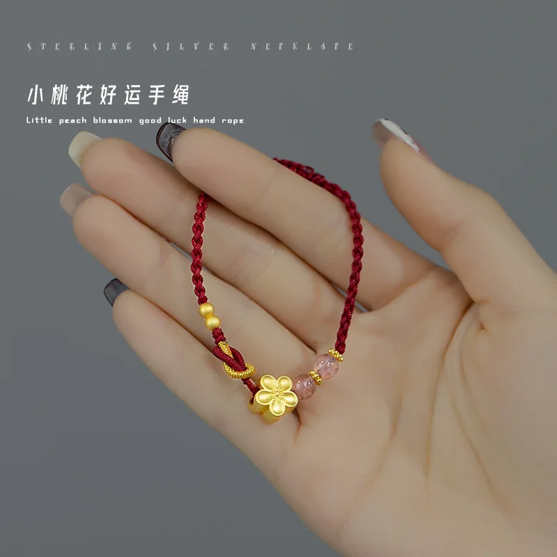 

Natural Strawberry Crystal Peach Flower Bracelet Female Woven Hand Student China Chic Fashion Luxury Style Red Rope Holiday Gif