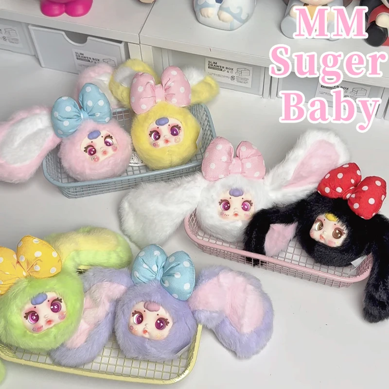 

Подлинная виниловая плюшевая глухая коробка серии MM Toffee Candy Rabbit V2, милая плюшевая сумка с кроликом, декоративная подвеска, загадочная коробка-сюрприз