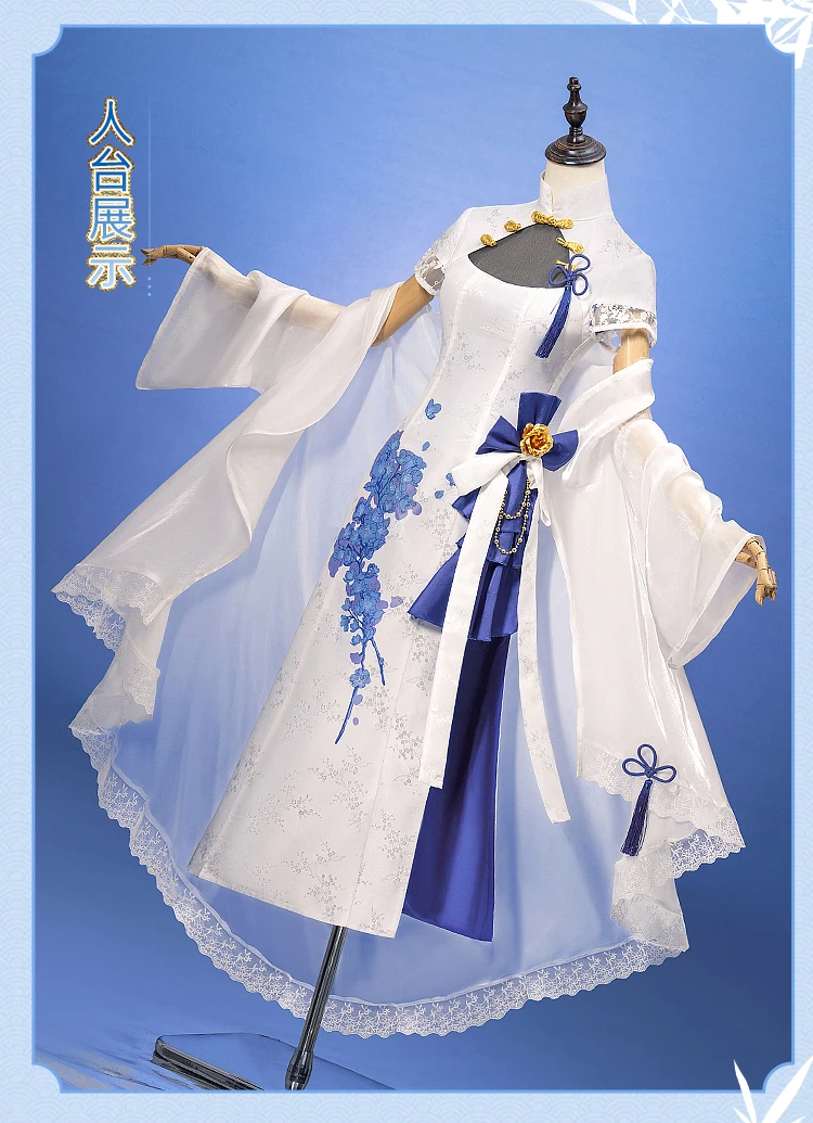 2025 New Altria Pendragon Cosplay costume Halloween Christmas Role Playing Party Pre sale Sexy Costume S-XL saber Dress White