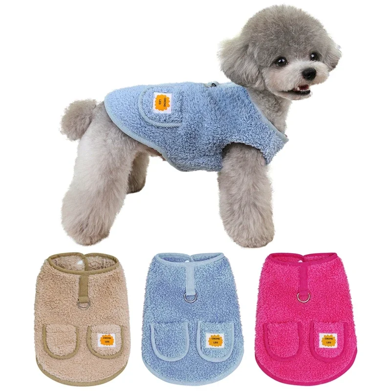 

Autumn Winter Pet Dogs Clothes Soft Fleece Dogs Sweater French Bulldog Coat Pug Costumes Jacket For Small Dogs