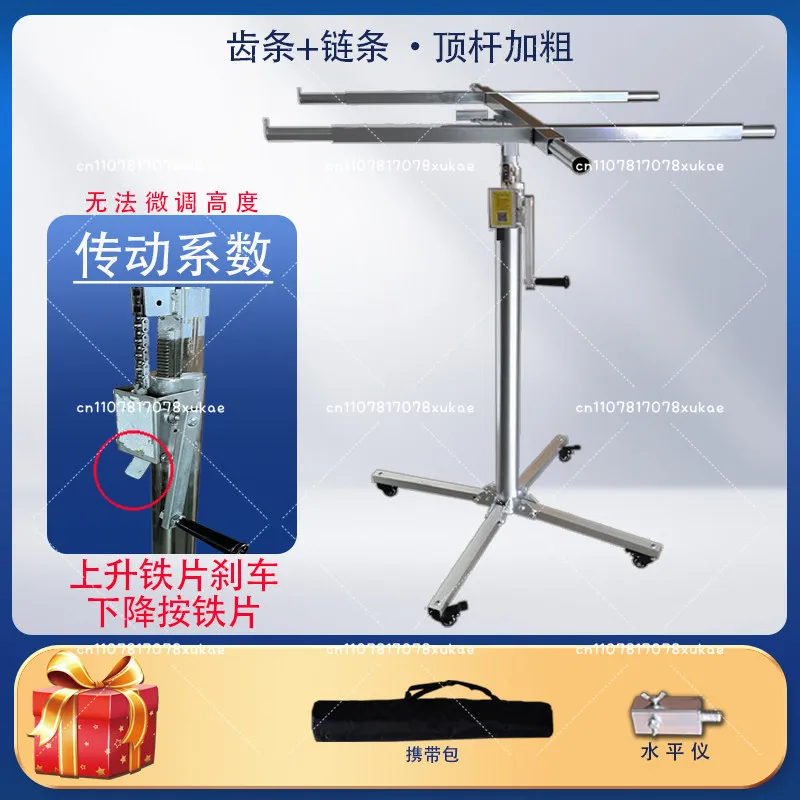 3.7m Electric Manual 3-in-1 Multi-function Gypsum Board Lift Ceiling Artifact Woodworking Decoration Stainless Steel Tool