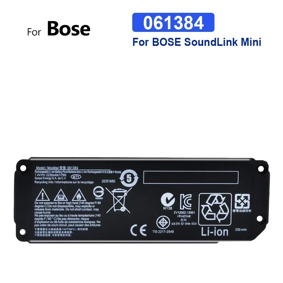 Replacement Battery 061384 for BOSE SoundLink Mini I Bluetooth Speaker, 2230mAh