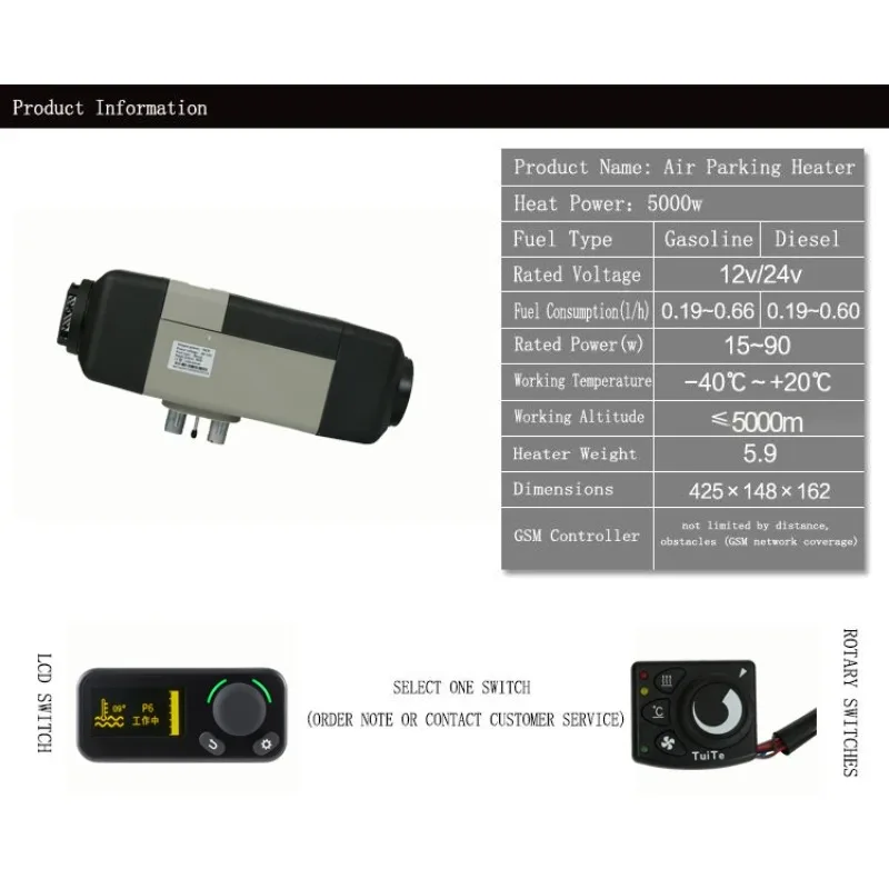 5KW سخان هواء عالي الجودة Webasto للسيارات والشاحنات الثقيلة حالة جديدة 12 فولت نوع مشعاع الديزل المصنعة بواسطة التيار المتناوب