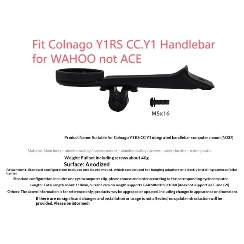 CNC Aluminium Bike Computer Mount for Colnago Y1RS CC.Y1 Integrated Handlebar for GOPRO Garmin Wahoo Bryton IGPS Gian ,1pcst