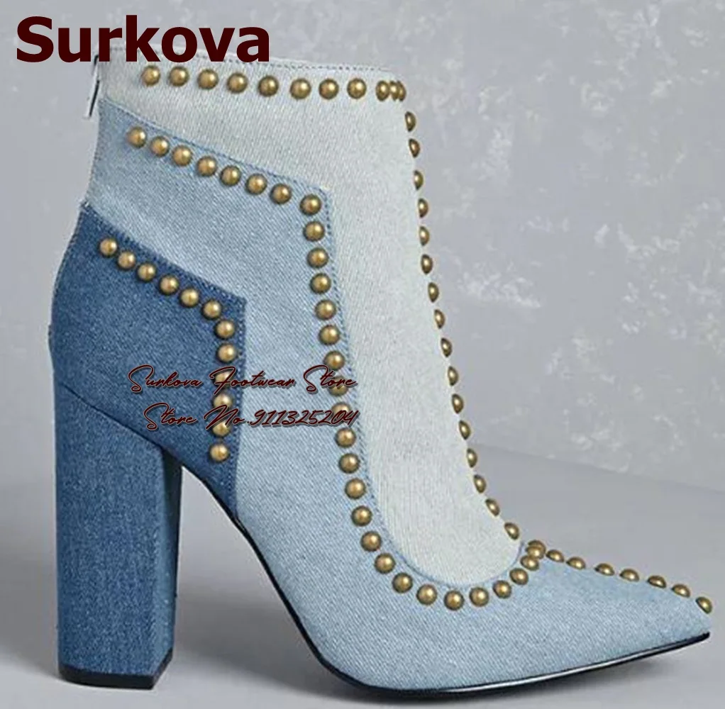 

Surkova Blue Denim Chunky Heel Ankle Boots Gold Studded Embellished Dress Shoes Pointed Toe Patchwork Metallic Rivets Pumps