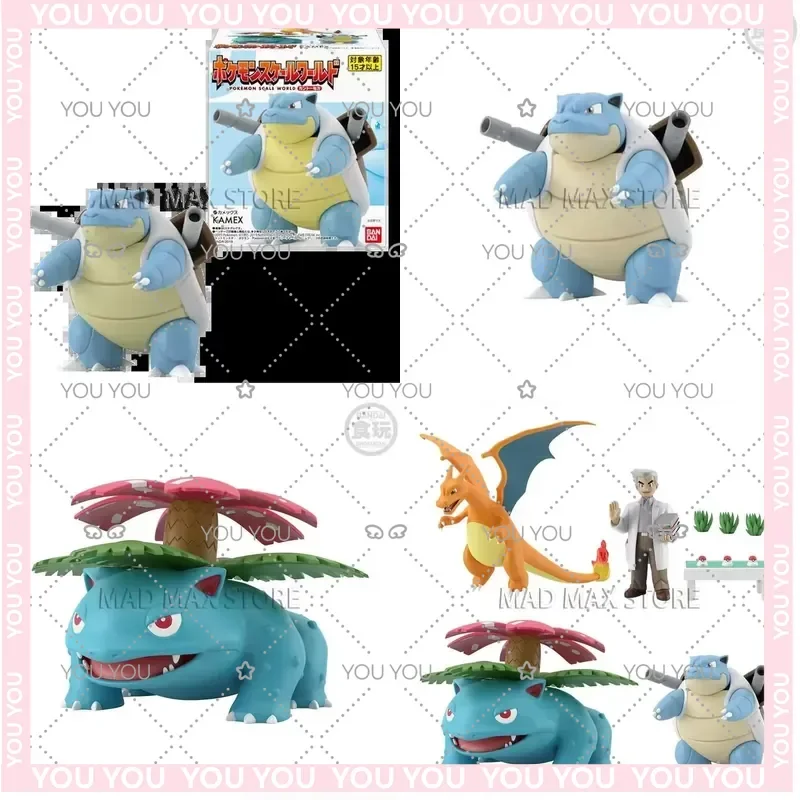 figure-anime-originali-bandai-per-pokemon-scale-world-regione-kanto-professor-oak-charizard-blastoise-venusaur-giocattoli-per-bambini-regalo