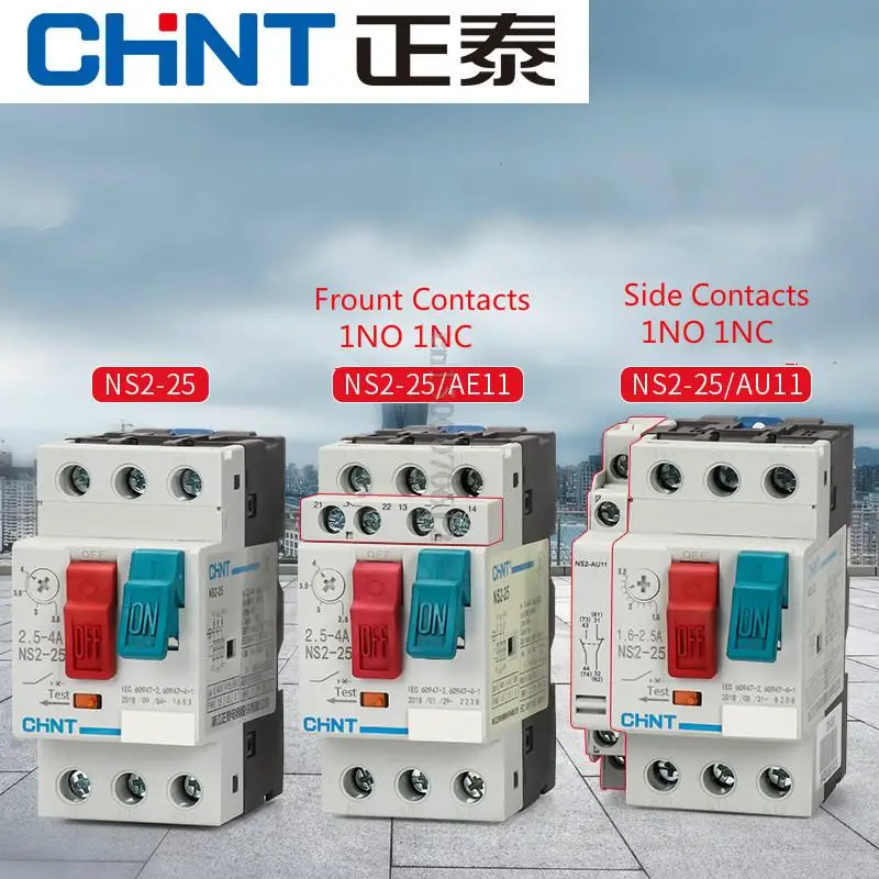 CHINT NS2-25 AC Motor Starter NS2-25X AE11 AU11 220V-390V Protection Thermal Switch General Engine Protector Device Knob Button