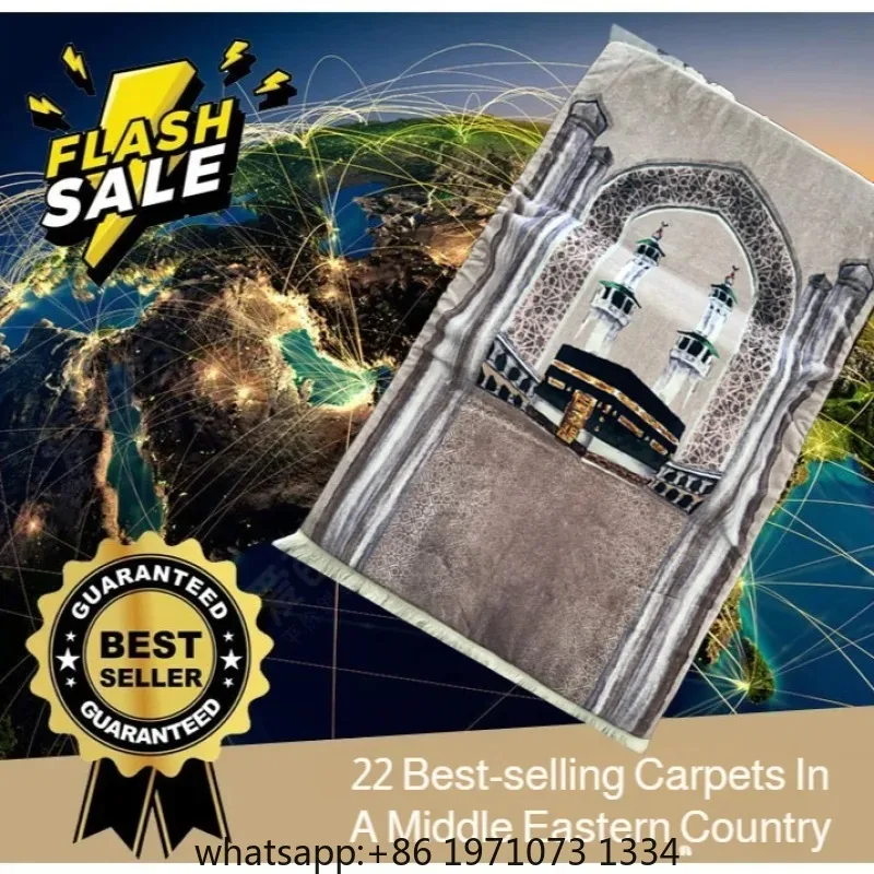 Home Living Room Carpet 8cm Thickened Printed Carpet Non-Slip Comfortable Lengthened Knee Pad Prayer Mat for Islam&Christianity