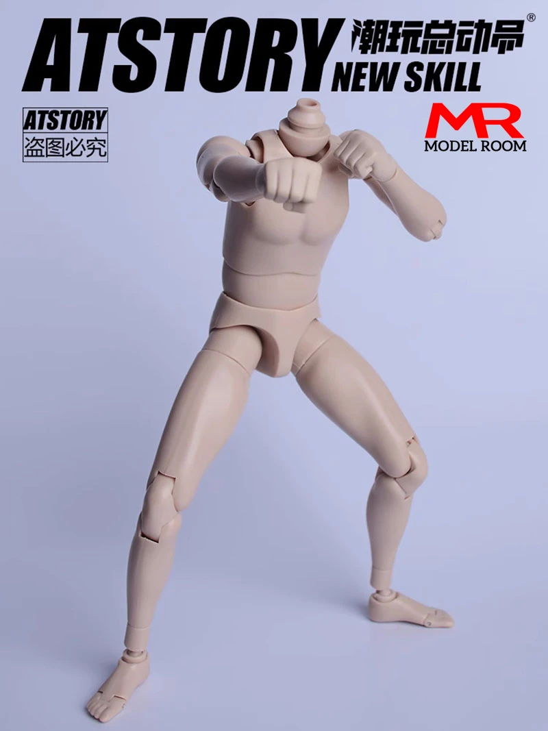 ATSTORY ATS 1/6 Scale Male Flexible Joint Body 29cm Normal White Suntan Soldier Action Figure Painting Exercise Art Human Body