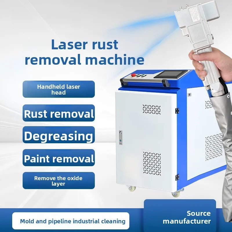 Handheld Laser Remover Continuous Fiber Cleaning Machine Metal Surface Oxide Scale Removal Ship Rust